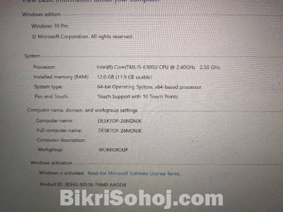 Dell Latitude e7470